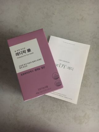 케이트25님이 올린 리뷰 사진 1