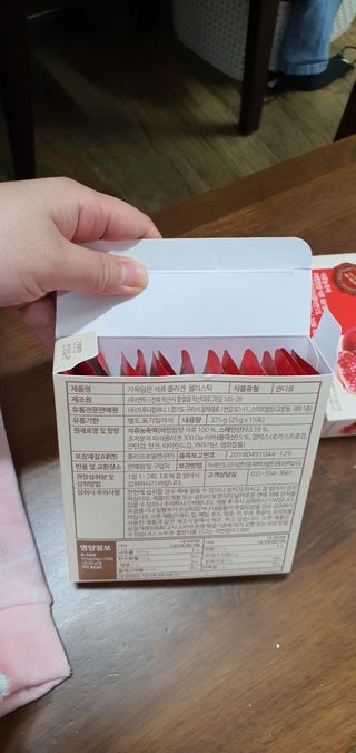 희야네꼬님이 올린 리뷰 사진 2