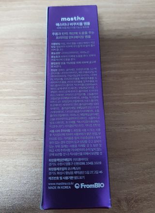 끌랑님이 올린 리뷰 사진 3