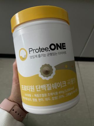 프로티원 단백질쉐이크 곡물맛 2주분 1통+보틀 — 5점을 준 리뷰어가 2021년 4월 올린 사용 사진