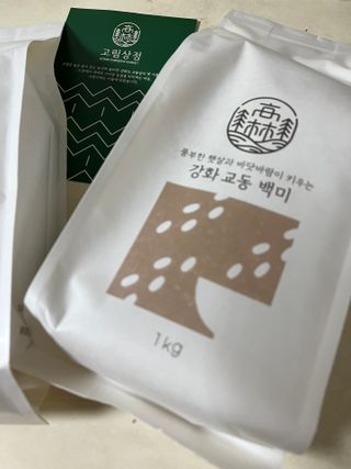 이아님이 올린 리뷰 사진 2