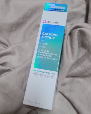 리더스코스메틱 리더스 카밍 바이오틱스 크림 마스크 — 5점을 준 리뷰어가 2021년 5월 올린 사용 사진