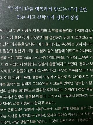 sseol2님이 올린 리뷰 사진 4