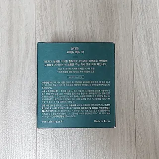 베이키님이 올린 리뷰 사진 2