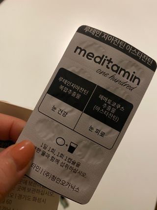 순애님이 올린 리뷰 사진 3