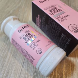 닥터피엔티 [Dr.PNT] 하루 2알로 건강한 다이어트! 한겨울에도 체지방만 쏙~ 슬림핏 다이어트 — 3점을 준 리뷰어가 2023년 3월 올린 사용 사진