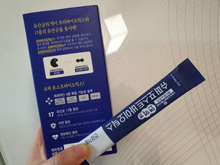 메이준뉴트리 슈퍼 포스트바이오틱스 — 3.5점을 준 리뷰어가 2021년 5월 올린 사용 사진