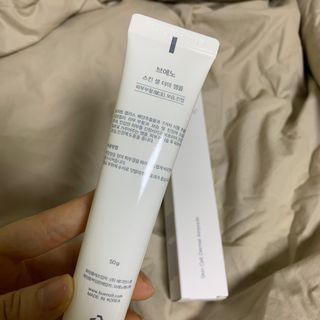 브에노 스킨셀 더마 앰플 — 5점을 준 리뷰어가 2021년 6월 올린 사용 사진