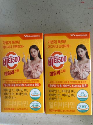 다솜다빈이아빠님이 올린 리뷰 사진 1