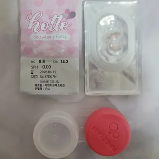Rin💖님이 올린 리뷰 사진 2