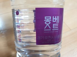 몽베스트 MONTBEST 1L 12입 — 5점을 준 리뷰어가 2022년 3월 올린 사용 사진
