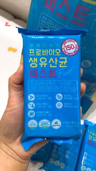 헬스업 핼스업 프로바이오 생유산균 퍼스트 — 5점을 준 리뷰어가 2021년 1월 올린 사용 사진