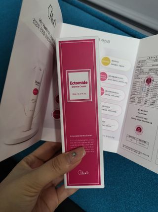 쪼꼬사랑이언니님이 올린 리뷰 사진 1