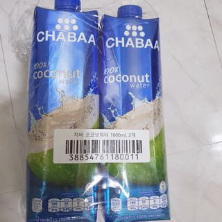 차가운달님님이 올린 리뷰 사진 3
