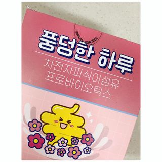 행복맘님이 올린 리뷰 사진 2