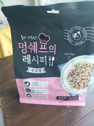 보리엄마님이 올린 리뷰 사진 1