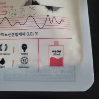 해바라기님이 올린 리뷰 사진 3