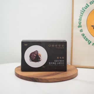 수수양님이 올린 리뷰 사진 2