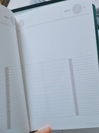 응원과 위로가 필요한 당신에게  리훈 하고싶은말 스터디 플래너 — 4점을 준 리뷰어가 2022년 3월 올린 사용 사진