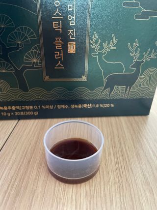 황뿌님이 올린 리뷰 사진 4