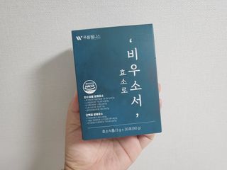 공팔쪼아유님이 올린 리뷰 사진 2