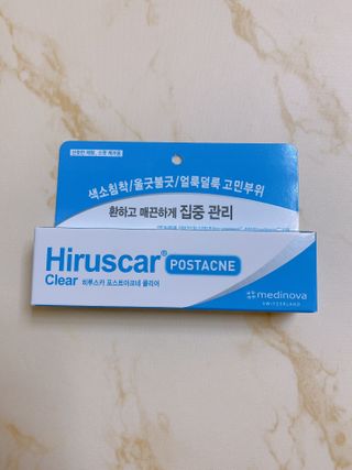 히루스카 포스트아크네 클리어 — 5점을 준 리뷰어가 2021년 2월 올린 사용 사진