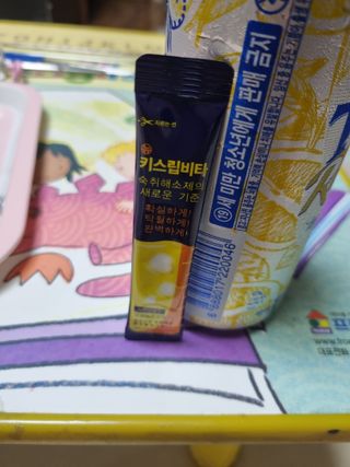 [키스립] 근본적인 숙취원인 해결 숙취해소제 뉴키스립비타 (최신) — 5점을 준 리뷰어가 2022년 8월 올린 사용 사진