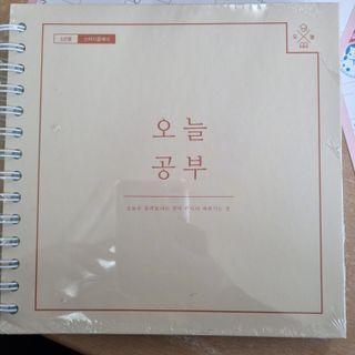 리훈 여러분의 오늘을 채워나갈 수 있도록 도와줄 오늘공부 1년용 스터디플래너 — 5점을 준 리뷰어가 2021년 3월 올린 사용 사진