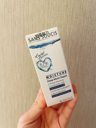 산수시 데포 세럼 수분 물광 비타민 에센스 50ml 기초화장품 — 5점을 준 리뷰어가 2021년 8월 올린 사용 사진