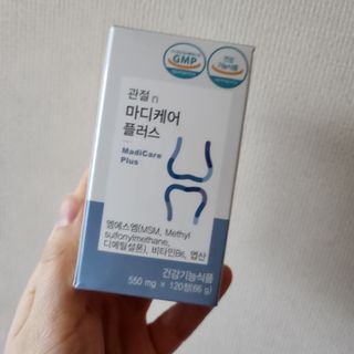 프리마인 평생 써야하는 관절의 건강을 위한 완벽설계 솔루션 관절n마디케어 플러스 120정 — 5점을 준 리뷰어가 2022년 10월 올린 사용 사진