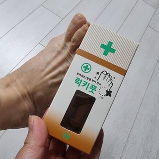 파비올라님이 올린 리뷰 사진 1