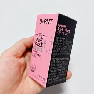 닥터피엔티 [Dr.PNT] 하루 2알로 건강한 다이어트! 한겨울에도 체지방만 쏙~ 슬림핏 다이어트 — 5점을 준 리뷰어가 2023년 3월 올린 사용 사진