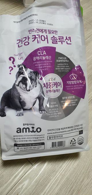 성유진님이 올린 리뷰 사진 2