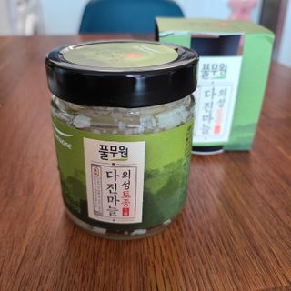🎀ℯ𝓊𝓃𝒿𝓊𝓃𝓰🎀님이 올린 리뷰 사진 4