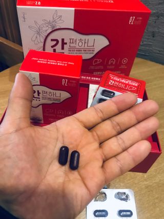 이지헬스 간편하니 [1개월 분  60정] — 5점을 준 리뷰어가 2021년 1월 올린 사용 사진