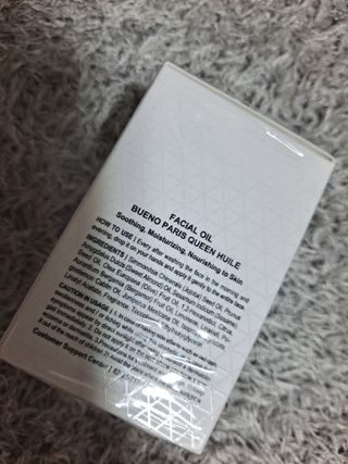 브에노 파리퀸 윌 페이스 오일 — 5점을 준 리뷰어가 2021년 6월 올린 사용 사진