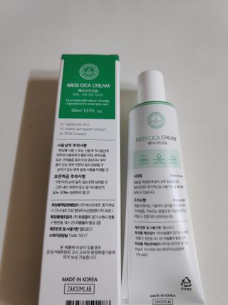 blue님이 올린 리뷰 사진 3
