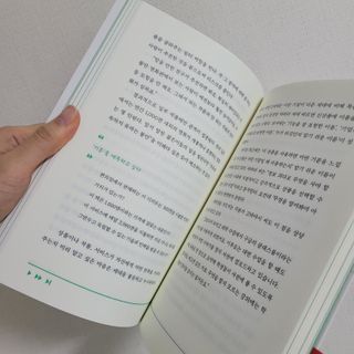 직장인님이 올린 리뷰 사진 3