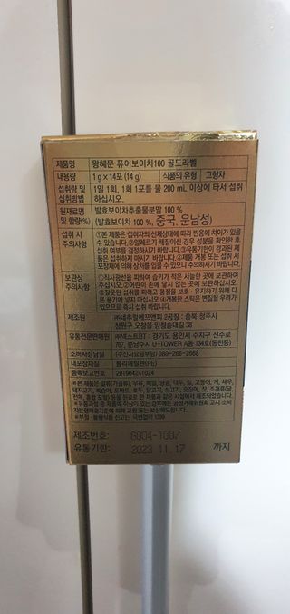 동딩이님이 올린 리뷰 사진 2