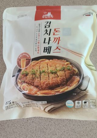 삐랭이님이 올린 리뷰 사진 1