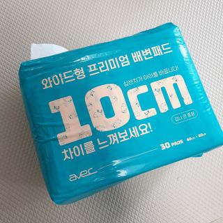 아베크 펫 와이드 프리미엄 대형 애견 강아지 배변 패드 30매 1팩 80g — 4점을 준 리뷰어가 2021년 7월 올린 사용 사진