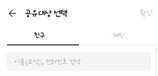 0.8L 마케팅팀 나만의 슬기로운 공팔추천생활 — 5점을 준 리뷰어가 2021년 8월 올린 사용 사진