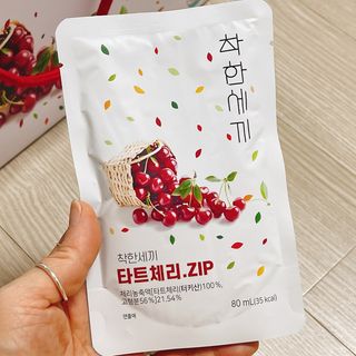 냐냐님이 올린 리뷰 사진 1