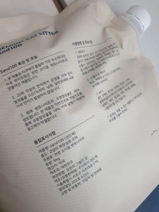 옘둥님이 올린 리뷰 사진 3