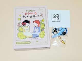[숨그림]  덴탈마스크 짱구 우리아이 그리고 내가 쓰는 믿을수있는 케릭터 마스크  16종 — 5점을 준 리뷰어가 2021년 10월 올린 사용 사진