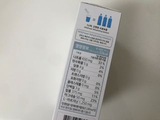 리하이.믹스 수분보충용믹스 리하이.믹스 (Rehy.mix) — 5점을 준 리뷰어가 2022년 6월 올린 사용 사진