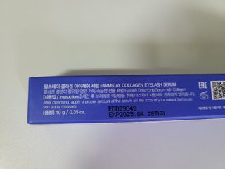 이유님이 올린 리뷰 사진 3