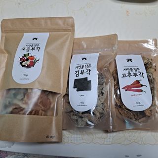 쪼로리님이 올린 리뷰 사진 3