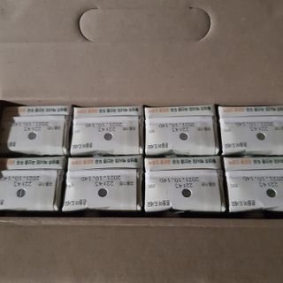 수란님이 올린 리뷰 사진 2