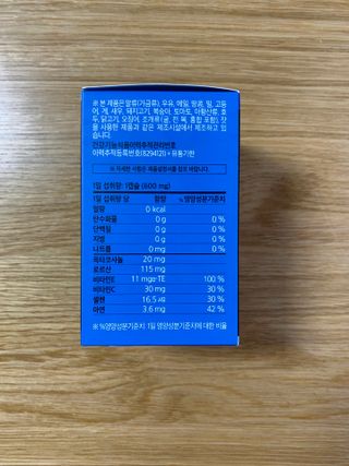 룰루랄라님이 올린 리뷰 사진 3